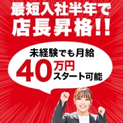 クラブハートDX