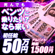クラブハートDX