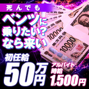 クラブハートDX