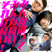 クラブハートDX