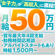 クラブハートDX