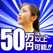 クラブハートDX