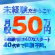 クラブハートDX