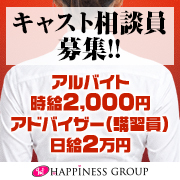 クラブハートDX