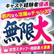 クラブハートDX