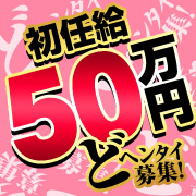 パフパフチェリーパイ