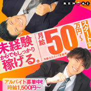 パフパフチェリーパイ