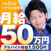 パフパフチェリーパイ