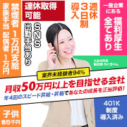 パフパフチェリーパイ