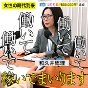 パフパフチェリーパイ