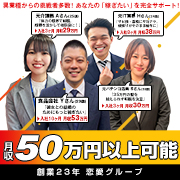 パフパフチェリーパイ