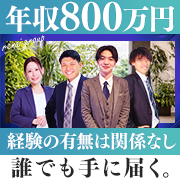 パフパフチェリーパイ