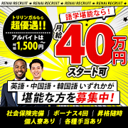 パフパフチェリーパイ