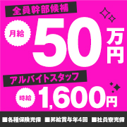 パフパフチェリーパイ