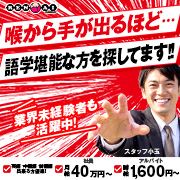 パフパフチェリーパイ