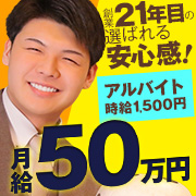 ぺろぺろベロベロ専科 ぺろんちょ