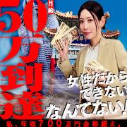 横浜ハッピーマットパラダイス