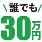 アイドル革命