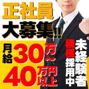 ハンドキャンパス新宿