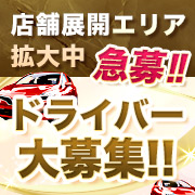 スイートアロマ