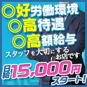 アレグリア