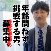 ももいろキャンパス