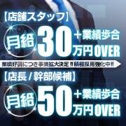 ポメル