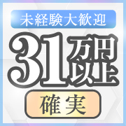 ALL+PLUS