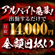 ポポ