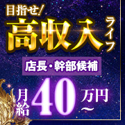 Club Apollo