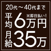 マシュマロフロート