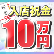 サンシャイン