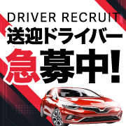 BITボイン