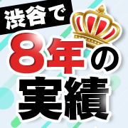 キティーズテラス渋谷店