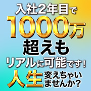 麗しいマダム