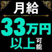 夜光虫