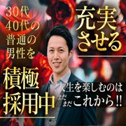 ステラグループ横浜