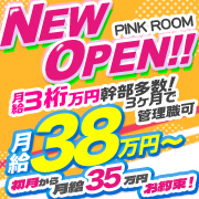 PINK ROOM