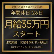妻がオンナに変わるとき
