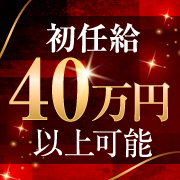 クラブハウスシェル