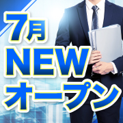 がーるずこれくしょん