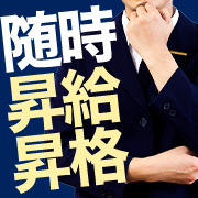 BEYOND(ビヨンド)