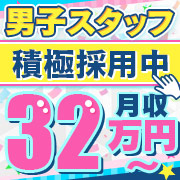 ヒミツの放課後