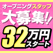 ぎゅーぎゅう電車(GYU電車)