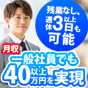 くぃーんずグループ