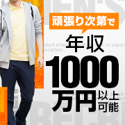 レンタル美少女~堕とされた優等生