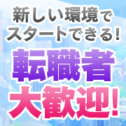 Clubサンクチュアリ