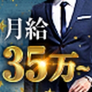 ホワイトハウス