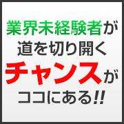 新橋プールサイド