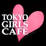 TOKYO GIRLS CAFE 神田店